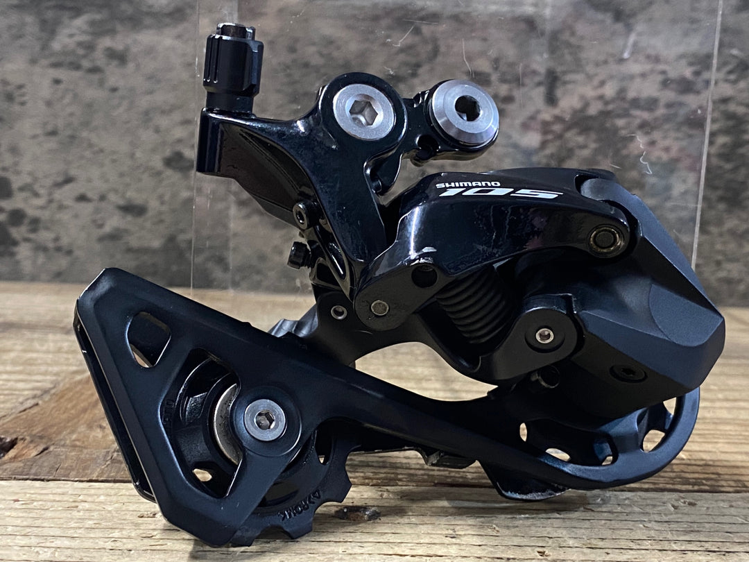 KD833 シマノ SHIMANO 105 RD-R7000 リアディレイラー 11S SS
