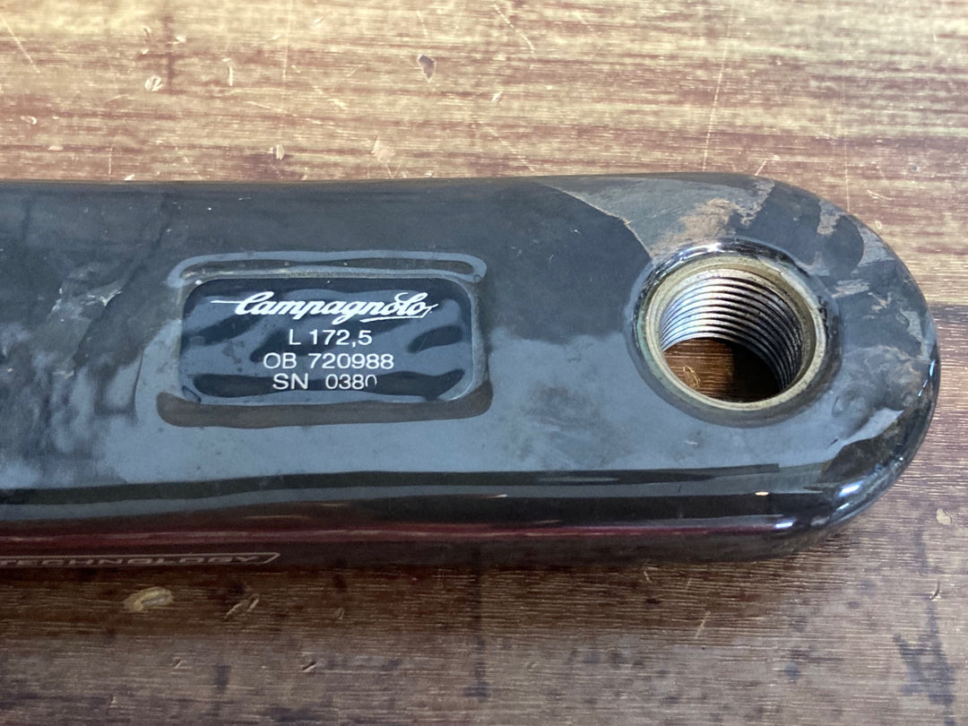 JV003 カンパニョーロ CAMPAGNOLO スーパーレコード SUPER RECORD 11 カーボン クランクセット 50/34T 172.5mm 5H ULTRA TORQUE