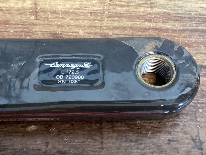 JV003 カンパニョーロ CAMPAGNOLO スーパーレコード SUPER RECORD 11 カーボン クランクセット 50/34T 172.5mm 5H ULTRA TORQUE