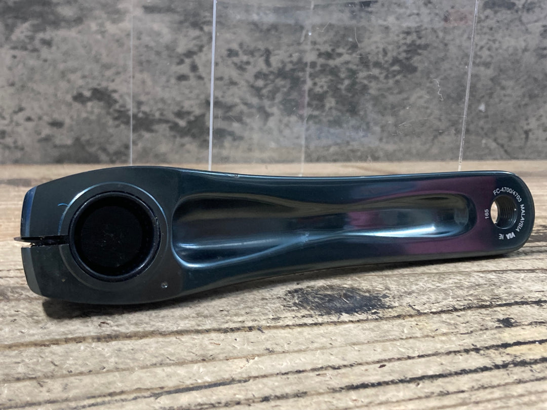 KJ002 シマノ SHIMANO ティアグラ Tiagra FC-4700 クランクセット 50/34T 165mm