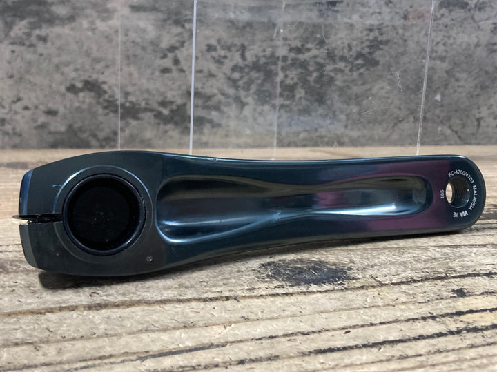 KJ002 シマノ SHIMANO ティアグラ Tiagra FC-4700 クランクセット 50/34T 165mm