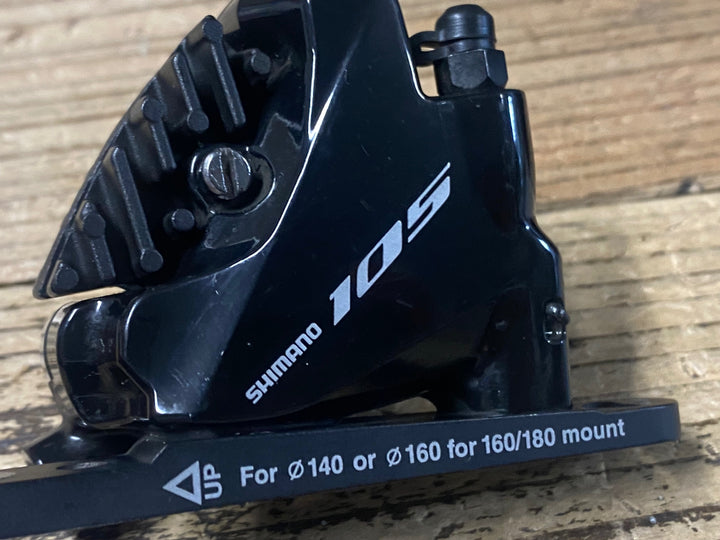 KB042 シマノ SHIMANO 105 BR-R7070 ディスクブレーキ キャリパー セット 油圧