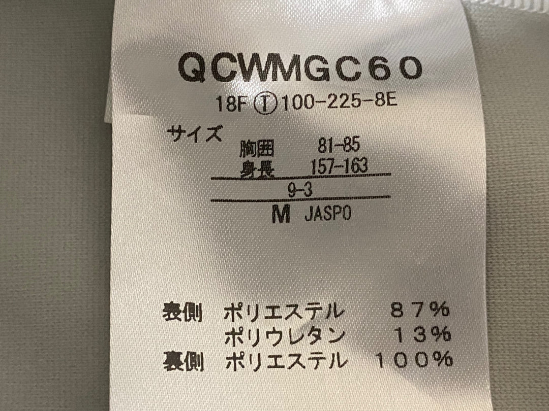 JT497 ルコックスポルティフ le coq sportif 長袖 サイクルジャケット 白 M