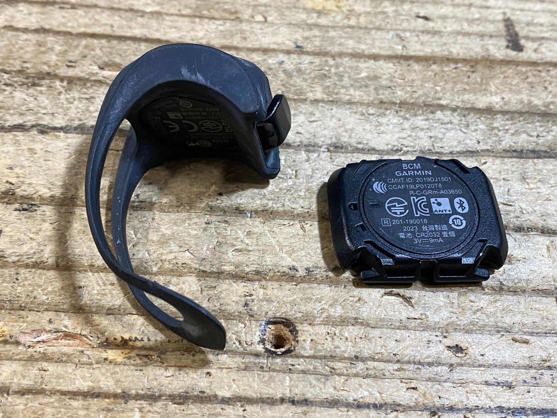 KC023 ガーミン GARMIN エッジ EDGE 130 PLUS サイクルコンピューター