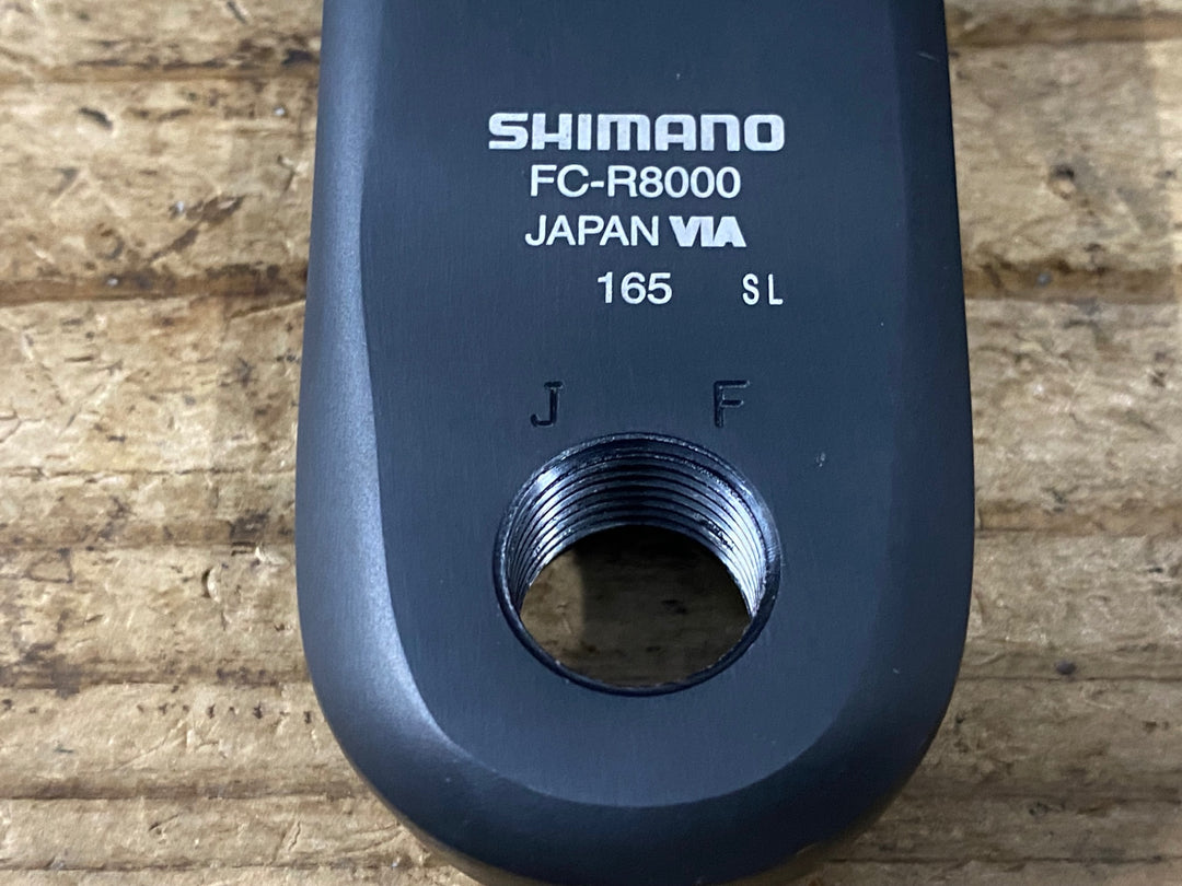 KP630 4iiii パワーメーター シマノ SHIMANO アルテグラ ULTEGRA FC-R8000 左クランクアーム 165mm 動作確認済 ※蓋削れ,ゴムパッキン切れ
