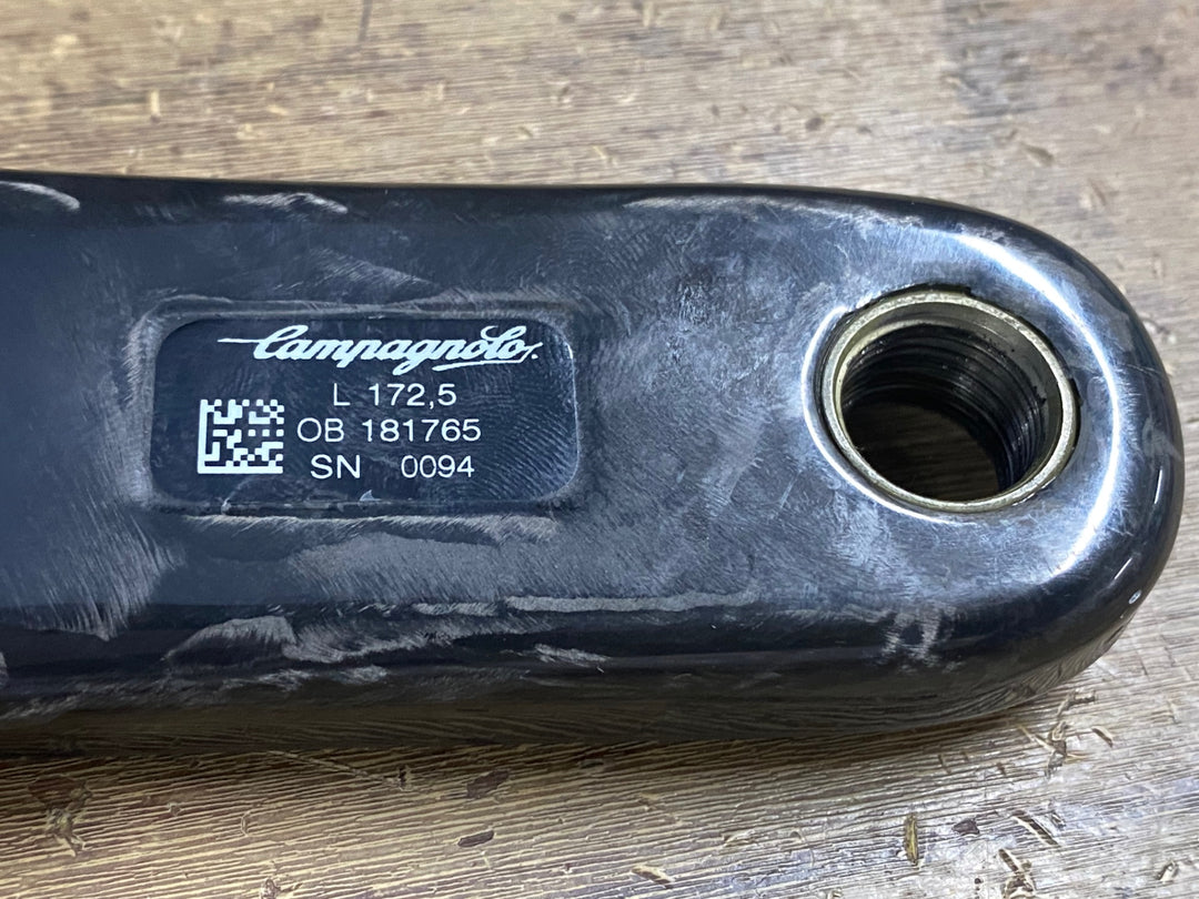 KN658 カンパニョーロ CAMPAGNOLO スーパーレコード SUPER RECORD クランクセット 172.5mm 50/34T
