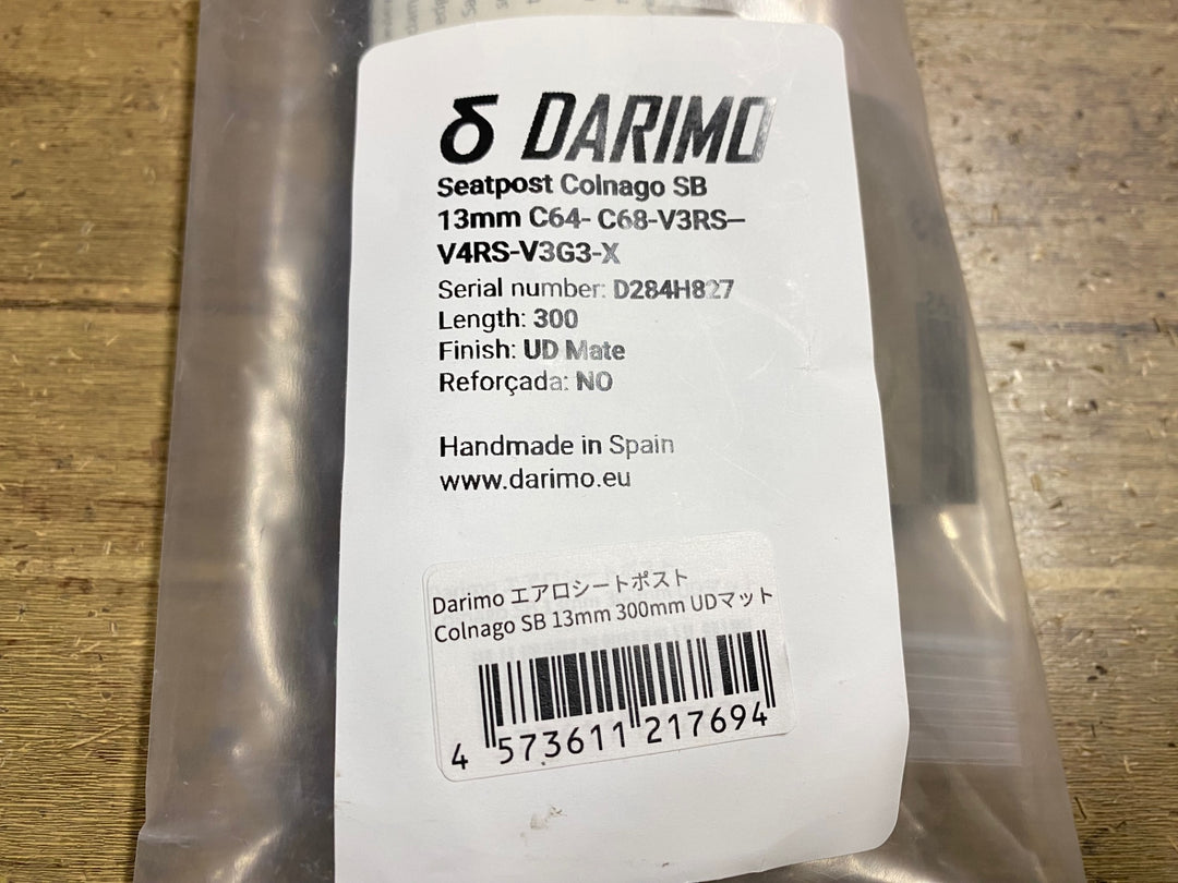 KI757 ダリモ DARIMO エアロシートポスト Colnago Setback 13mm 300mm UDマット
