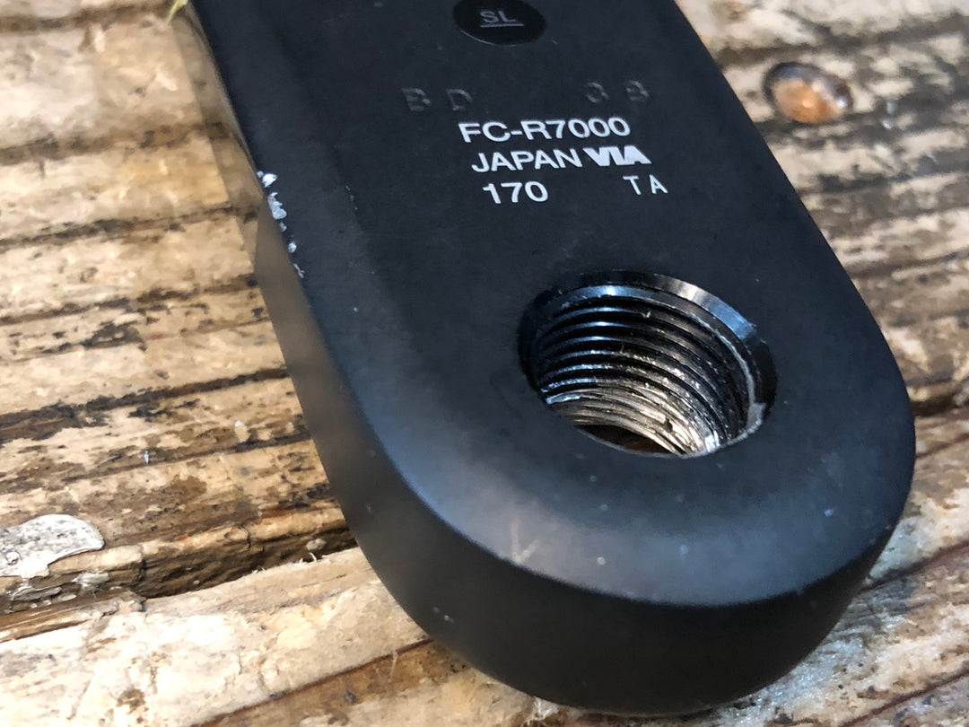 JC730 シマノ SHIMANO 105 FC-R7000 クランクセット 170mm 50/34T