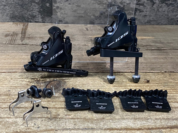 KI057 シマノ SHIMANO 105 BR-R7070 ディスクブレーキ キャリパー 前後セット リアボルト38mm/Y8N208020