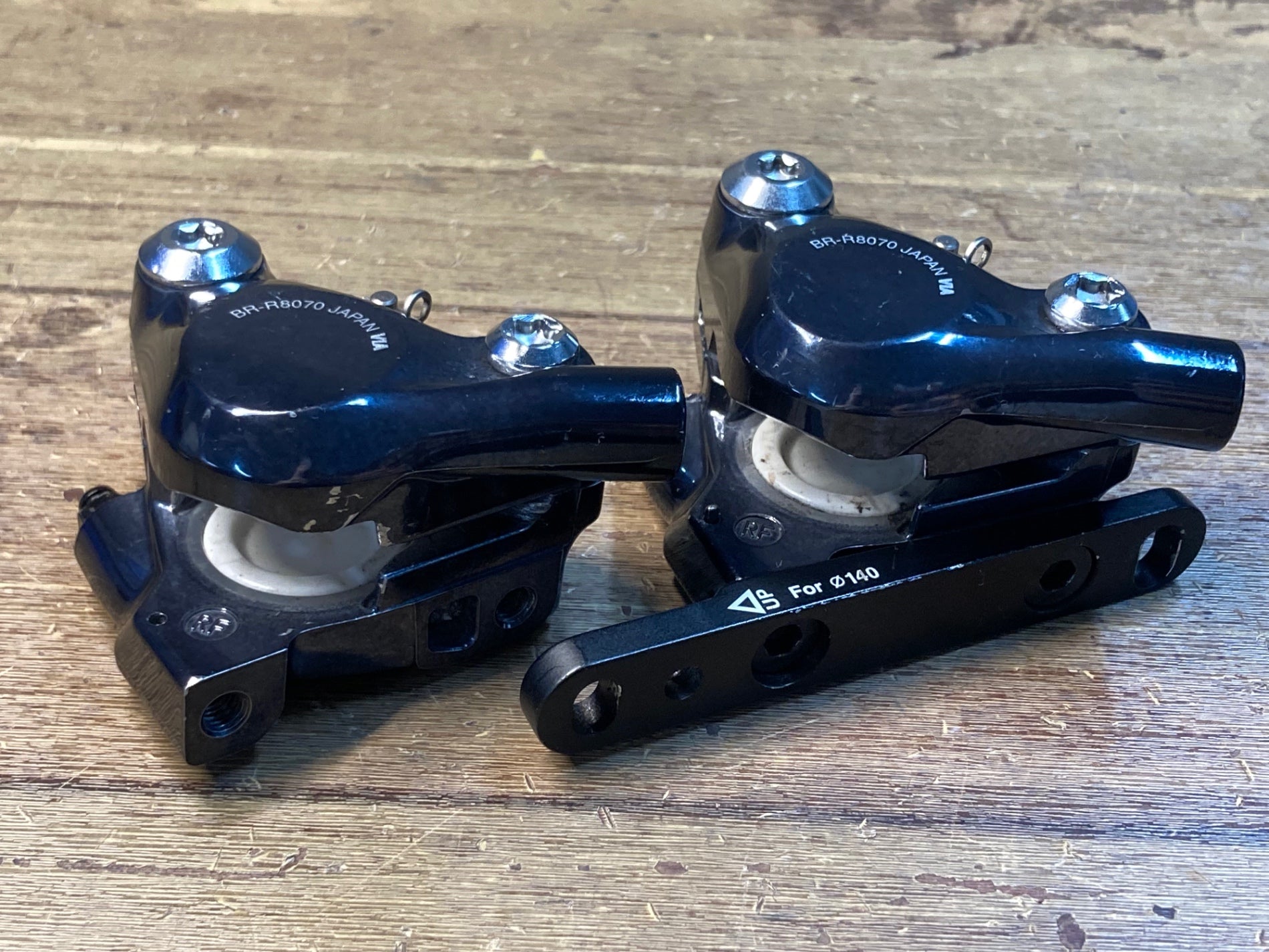 IV470 シマノ SHIMANO アルテグラ ULTEGRA BR-R8070 油圧 ディスク