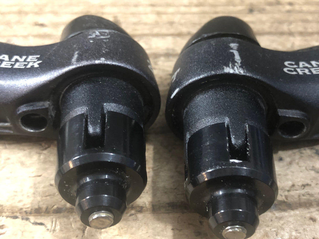 JU391 ケーンクリーク CANE CREEK 200TT CARBON カーボンブレーキレバー左右セット