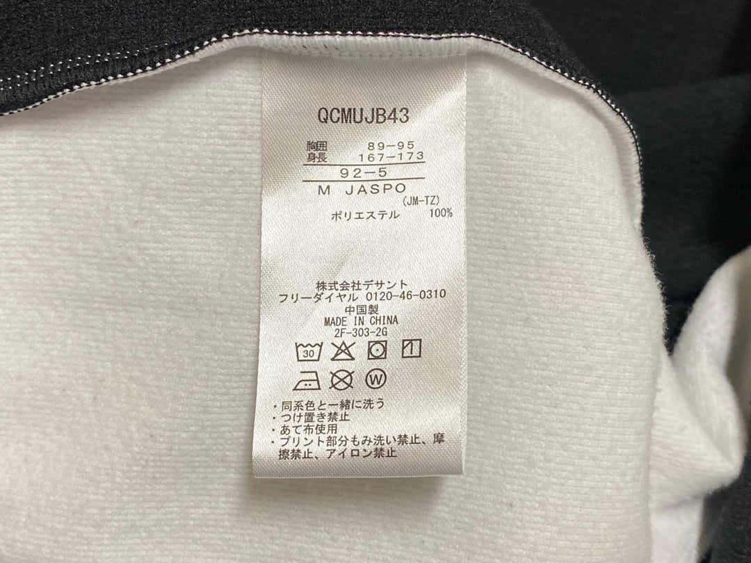 JP146 ルコックスポルティフ le coq sportif 長袖 サイクルジャージ 黒 M