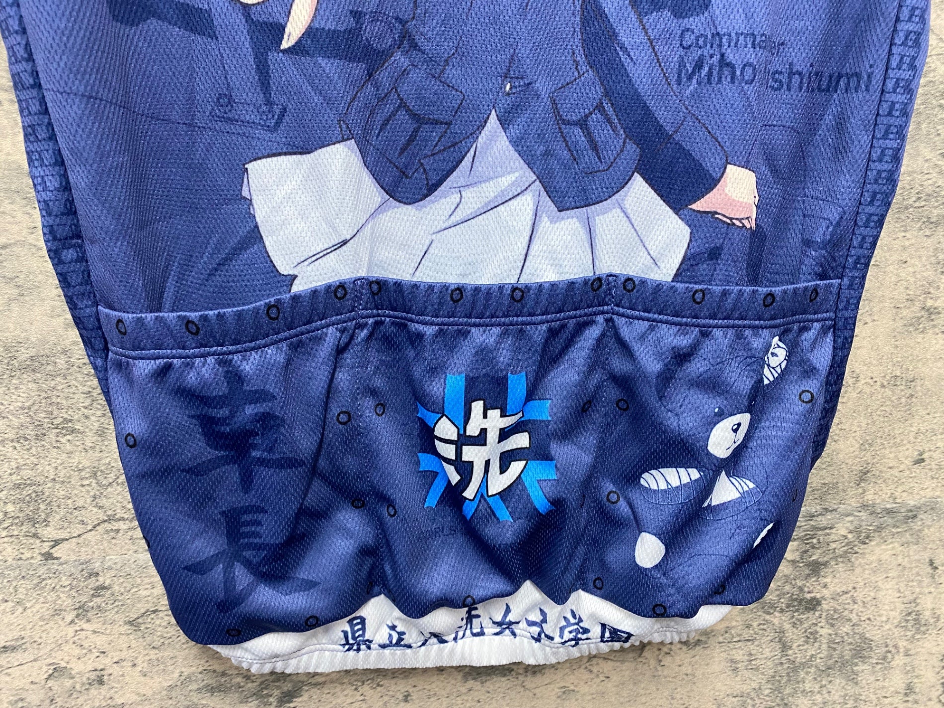 KA257 ウエイブワン WAVE ONE 半袖 サイクルジャージ 総柄 XL ガールズ