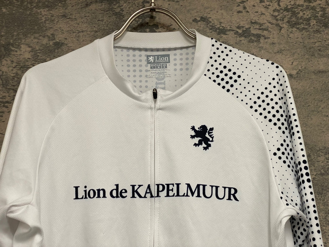 KH052 リオンドカペルミュール LION DE KAPELMUUR 長袖 サイクルジャージ 白 ASIA L
