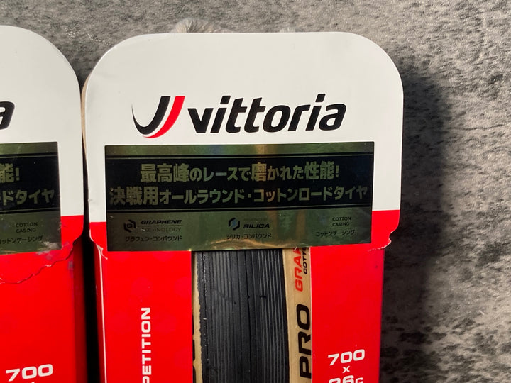 JX697 ヴィットリア vittoria CORSA PRO クリンチャータイヤ 26C 2本セット
