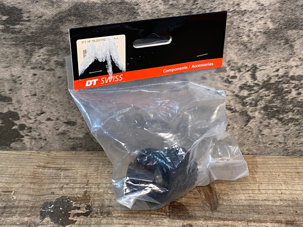 DT swissフリーボディ　スターラチェット用 JF304 DT SWISS フリーボディーキット スターラチェット SHIMANO MICRO