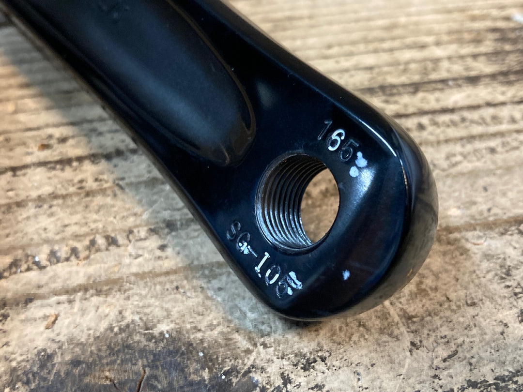 JR253 スギノ Sugino OX IDS24 クランクセット 50/34T 165mm PCD110 シャフトΦ24