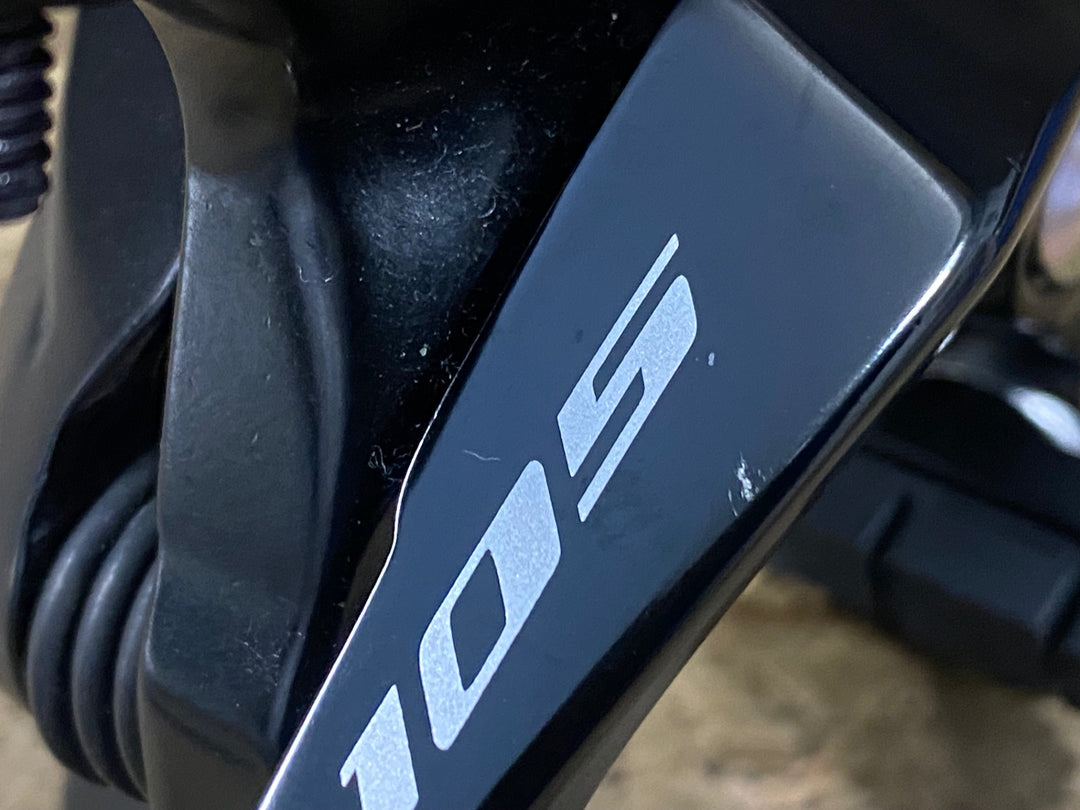 KP720 シマノ SHIMANO 105 BR-R7000 キャリパーブレーキ フロント