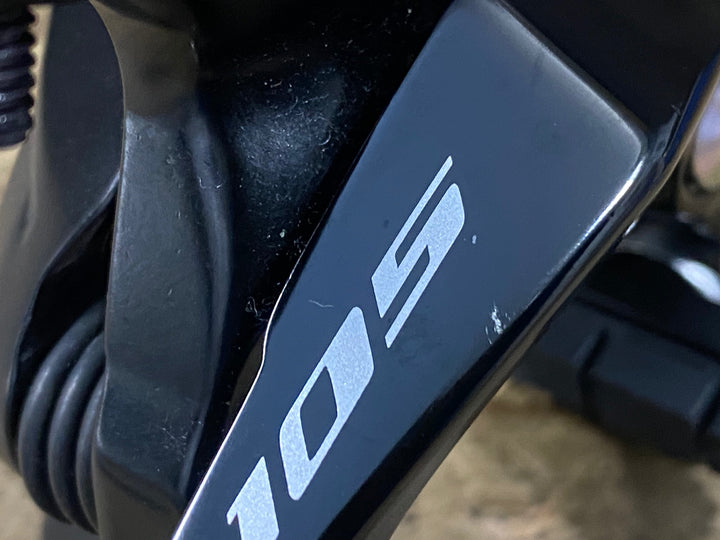 KP720 シマノ SHIMANO 105 BR-R7000 キャリパーブレーキ フロント