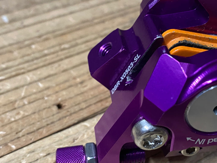 KM480 グロータック GROWTAC イコール EQUAL フラットマウント 紫 1個