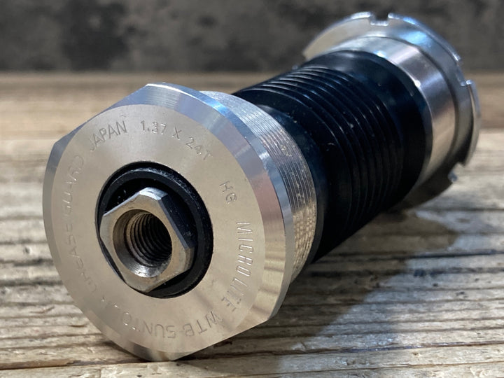 KL891 サンツァー SunTour Superbe PRO BB-SB20-E ボトムブラケット BB