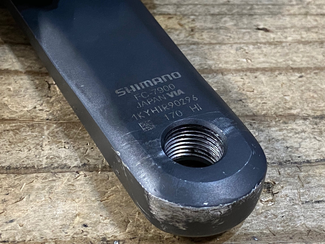 KB542 シマノ SHIMANO DURA-ACE デュラエース FC-7900 クランクセット 170mm 56/44T