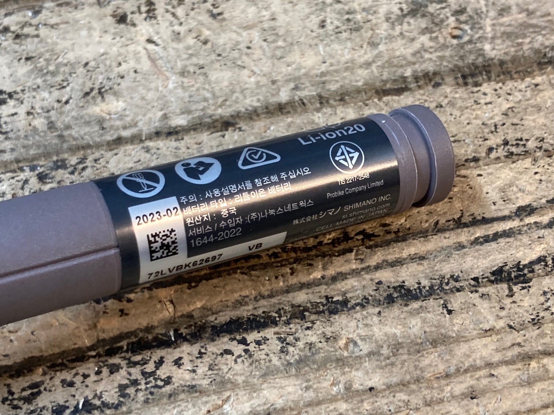 JV797 シマノ SHIMANO BT-DN110-A ビルトイン バッテリー Di2 – BICI