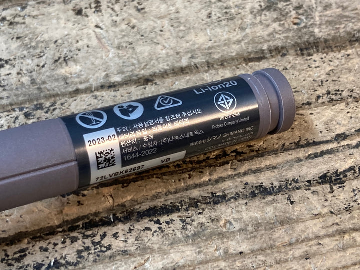 JV797 シマノ SHIMANO BT-DN110-A ビルトイン バッテリー Di2