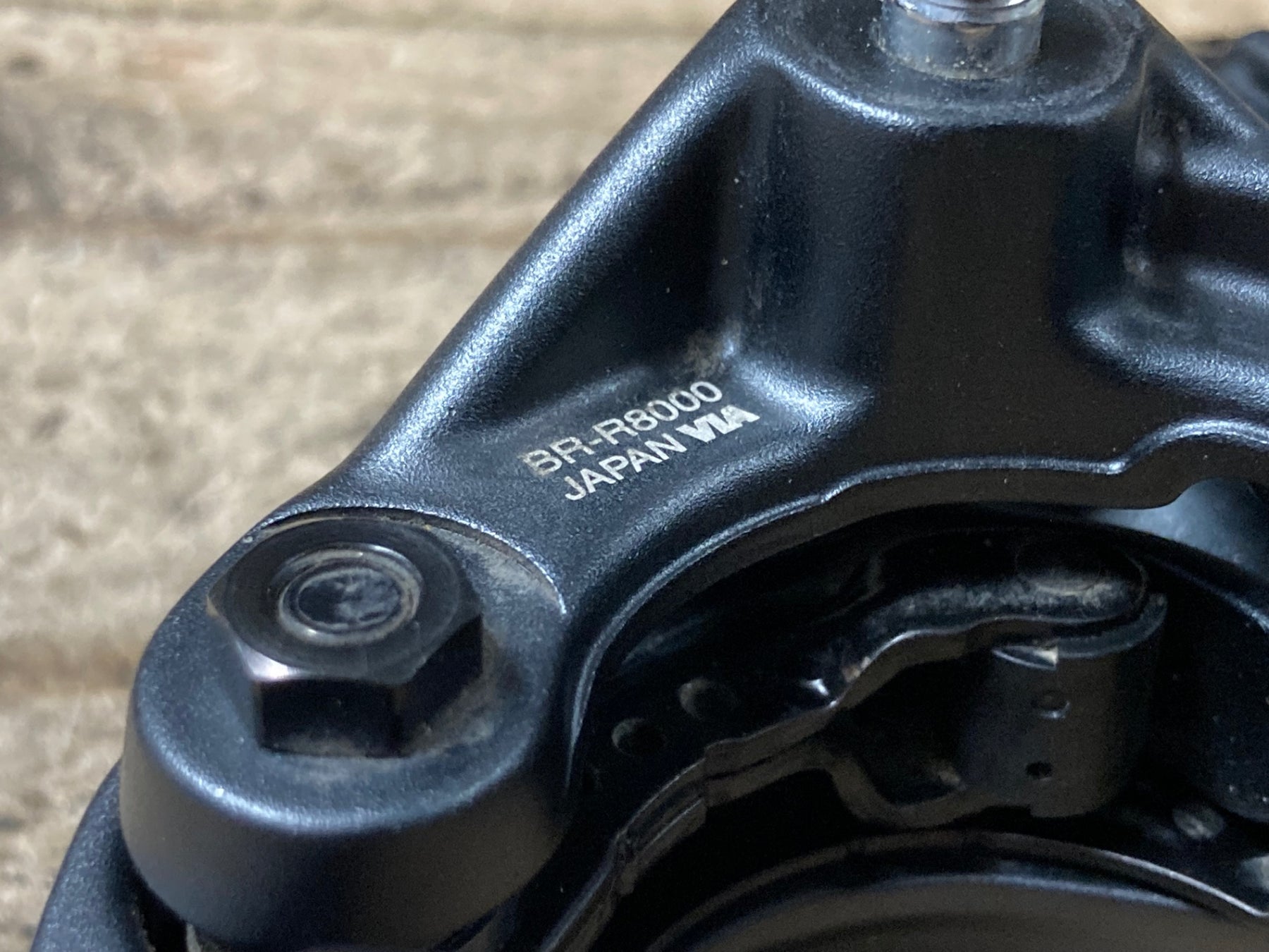 JY927 シマノ SHIMANO アルテグラ ULTEGRA BR-R8000 ブレーキ