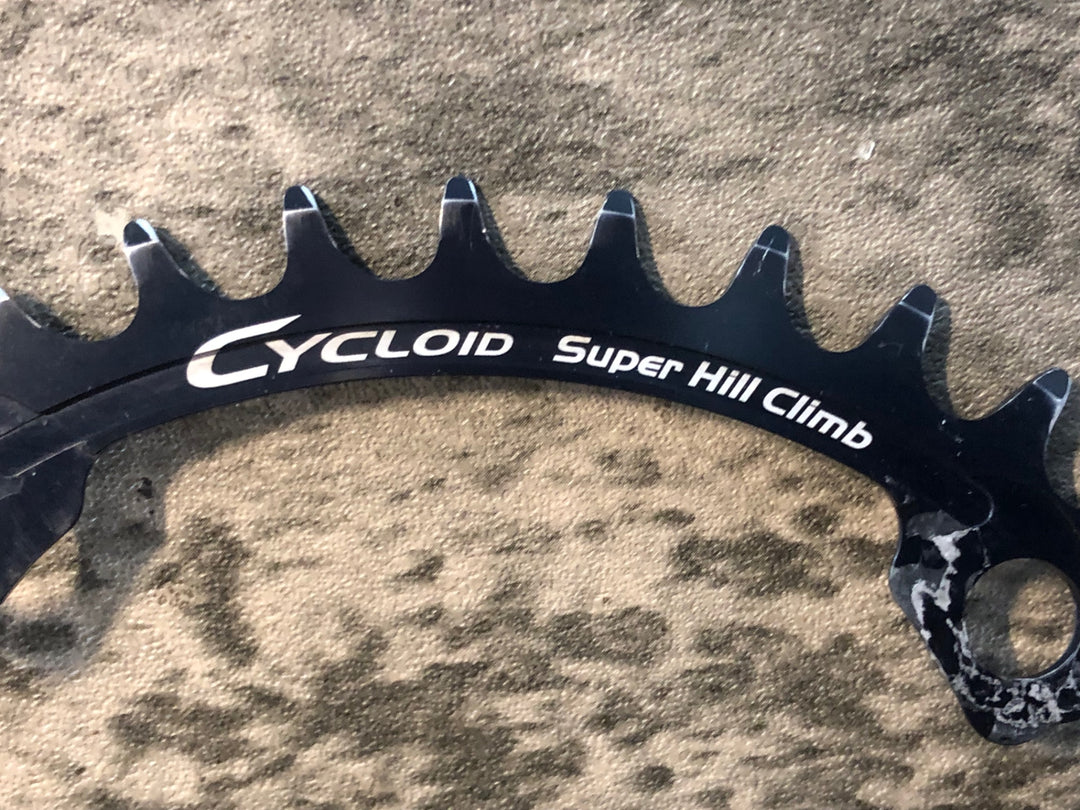 JU709 スギノ Sugino CYCLOID Super Hill Climb CY4-SHC チェーンリング 紺 33T 12S