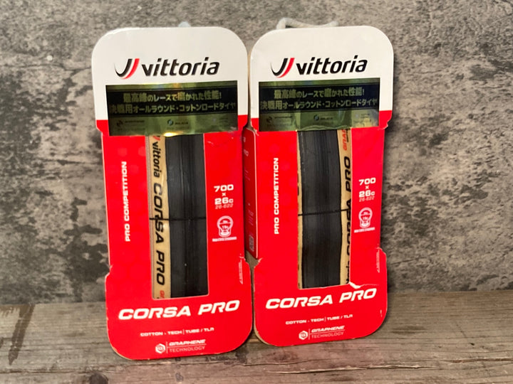 JX697 ヴィットリア vittoria CORSA PRO クリンチャータイヤ 26C 2本セット