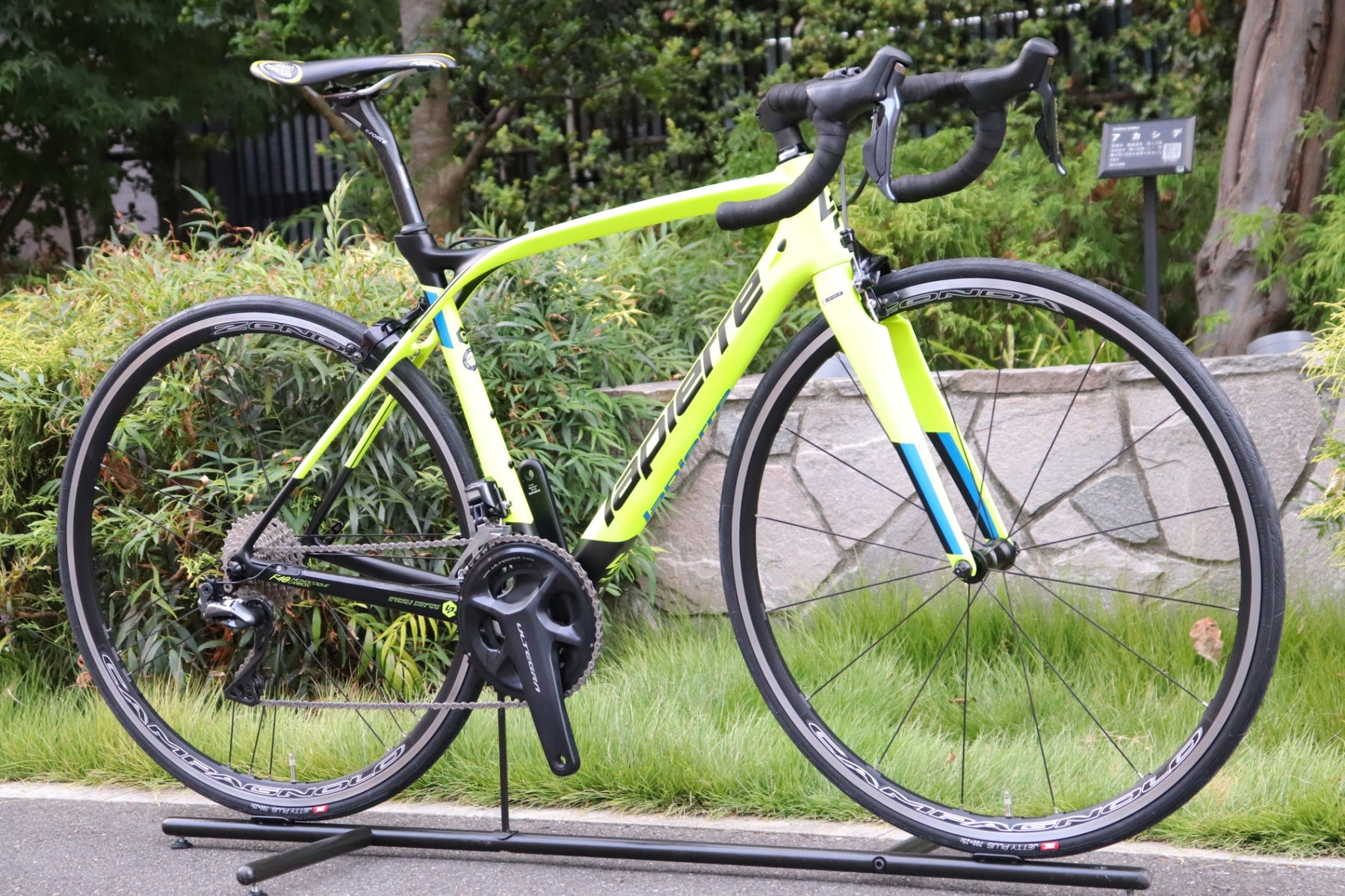 ラピエール LAPIERRE ゼリウス XELIUS SL ULTIMATE 2016年 49サイズ