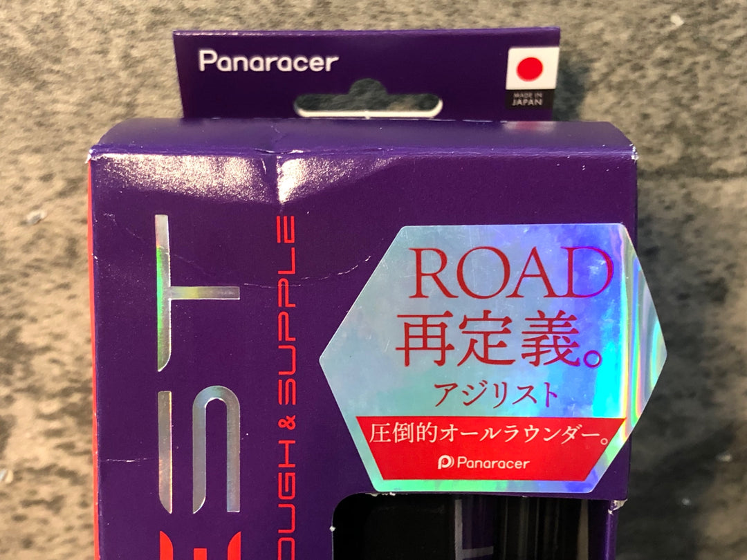 JP944 パナレーサー Panaracer アジリスト AGILIST タイヤ 700x30C クリンチャー 黒 未使用品