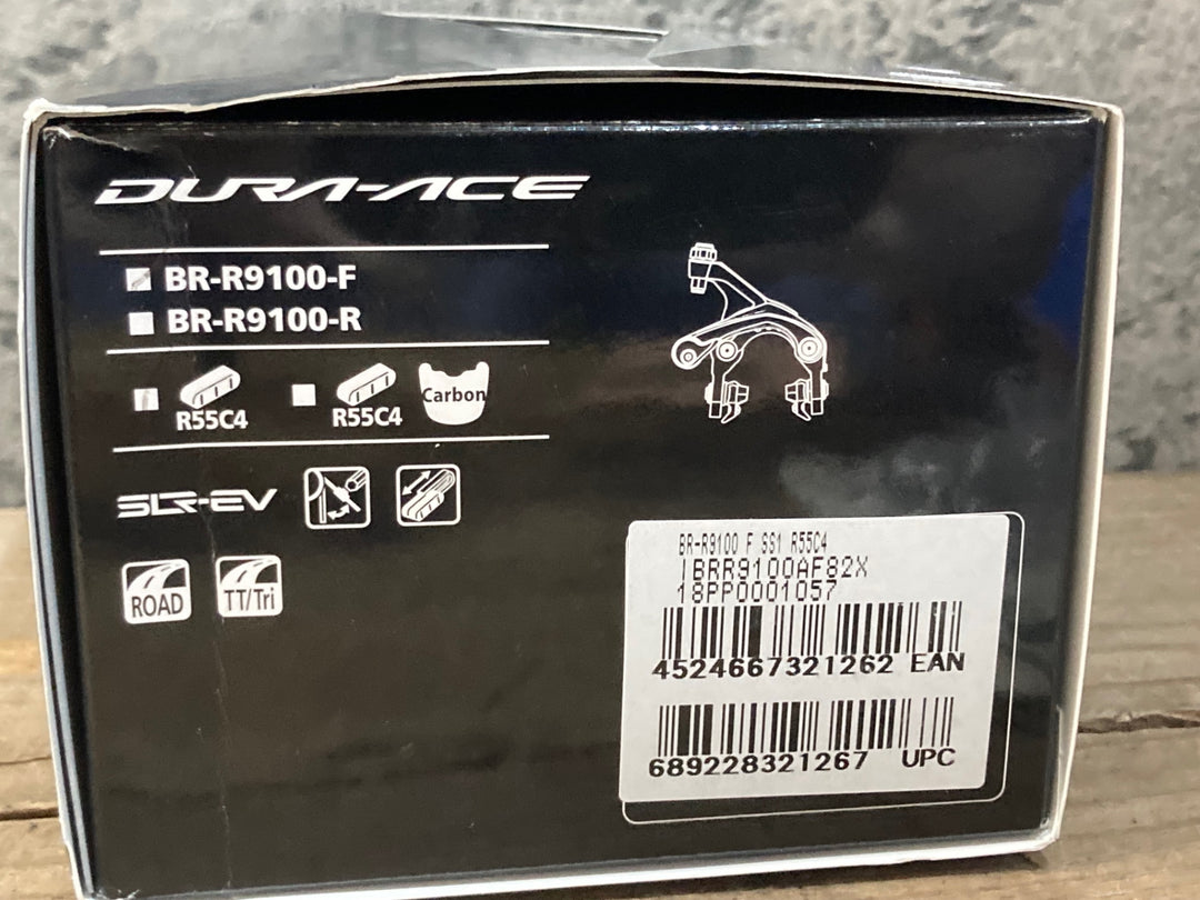 KF493 シマノ SHIMANO デュラエース DURA-ACE BR-R9100 キャリパーブレーキ セット