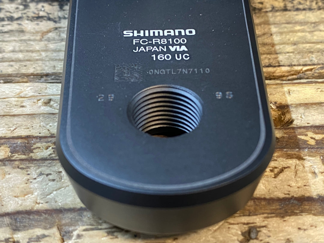 JR385 シマノ SHIMANO ULTEGRA FC-R8100 クランクセット 160mm 52/36T