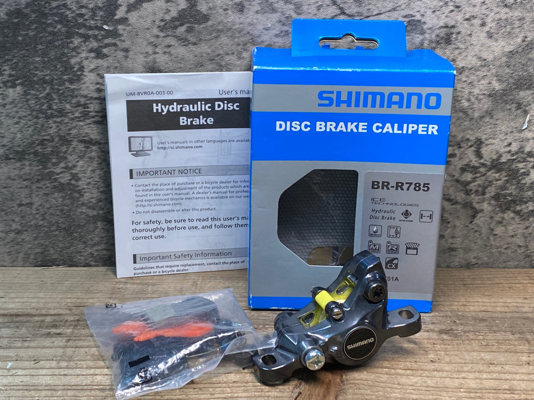 JP339 シマノ SHIMANO BR-R785 ディスクブレーキキャリパー 油圧