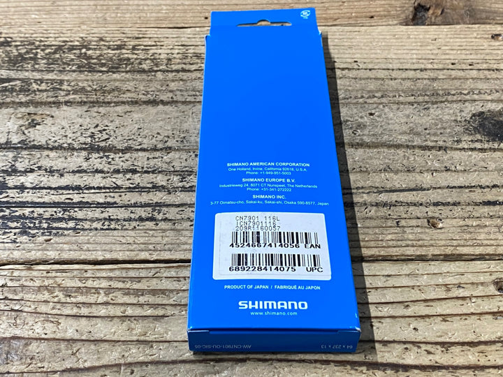 KD003 シマノ SHIMANO デュラエース DURA-ACE CN-7901 チェーン 116+