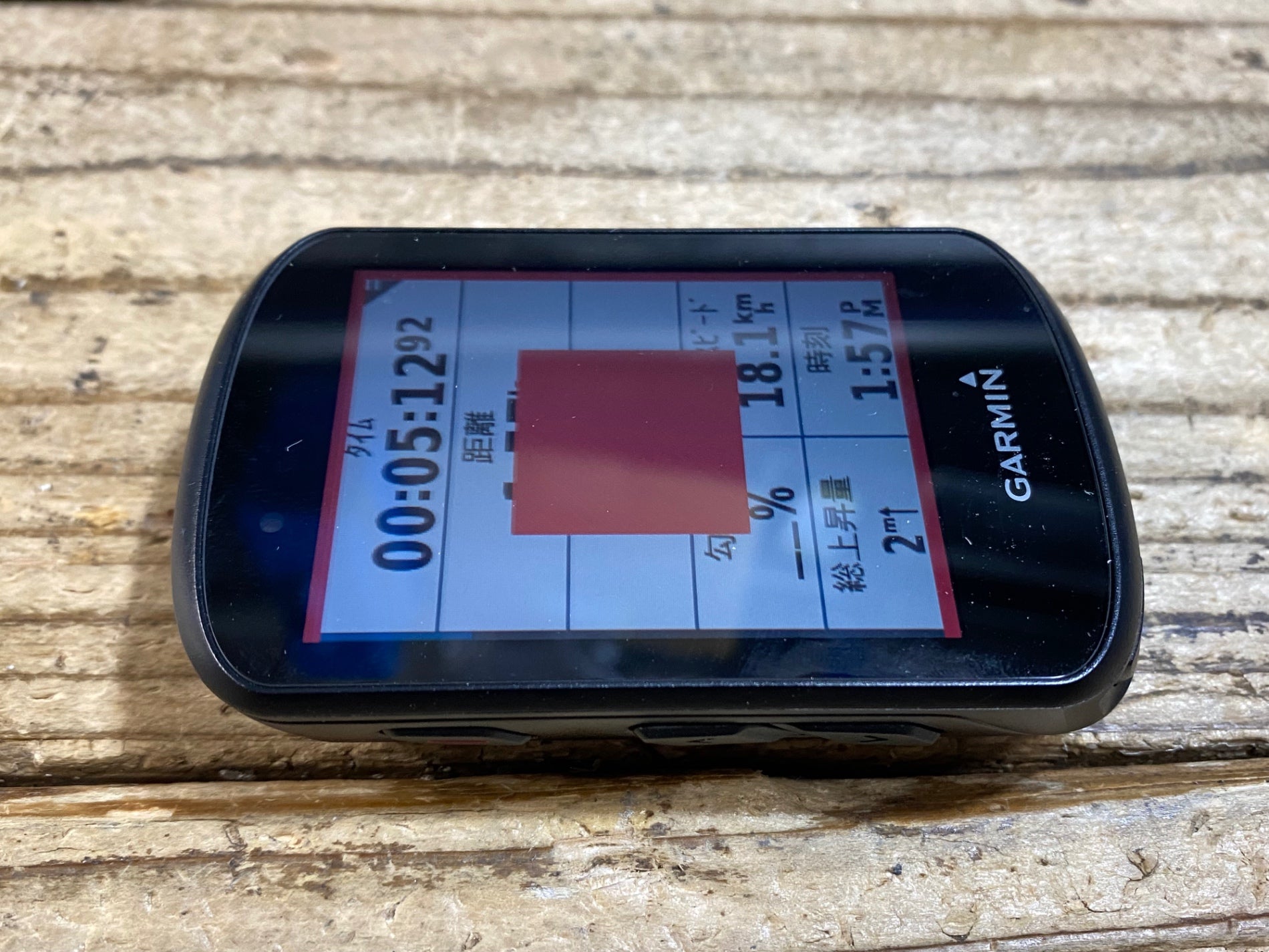 KB927 ガーミン GARMIN EDGE530 サイクルコンピューター 起動確認済