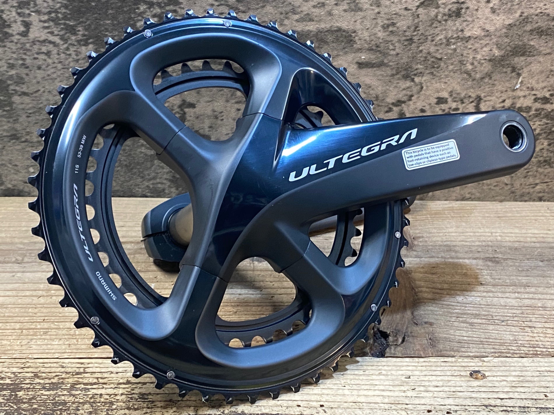 JW587 シマノ SHIMANO アルテグラ ULTEGRA FC-R8000 クランクセット