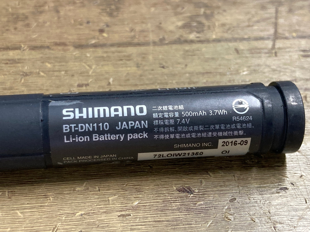 KQ481 シマノ SHIMANO BT-DN110 ビルトインバッテリー Di2 動作確認済み
