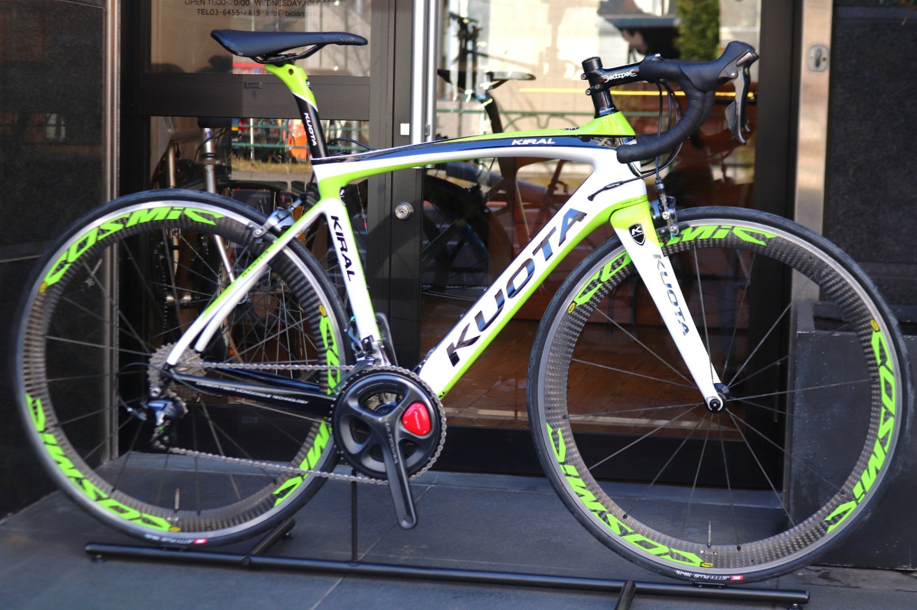 クオータ KUOTA キラル KIRAL 2015モデル Mサイズ シマノ アルテグラ