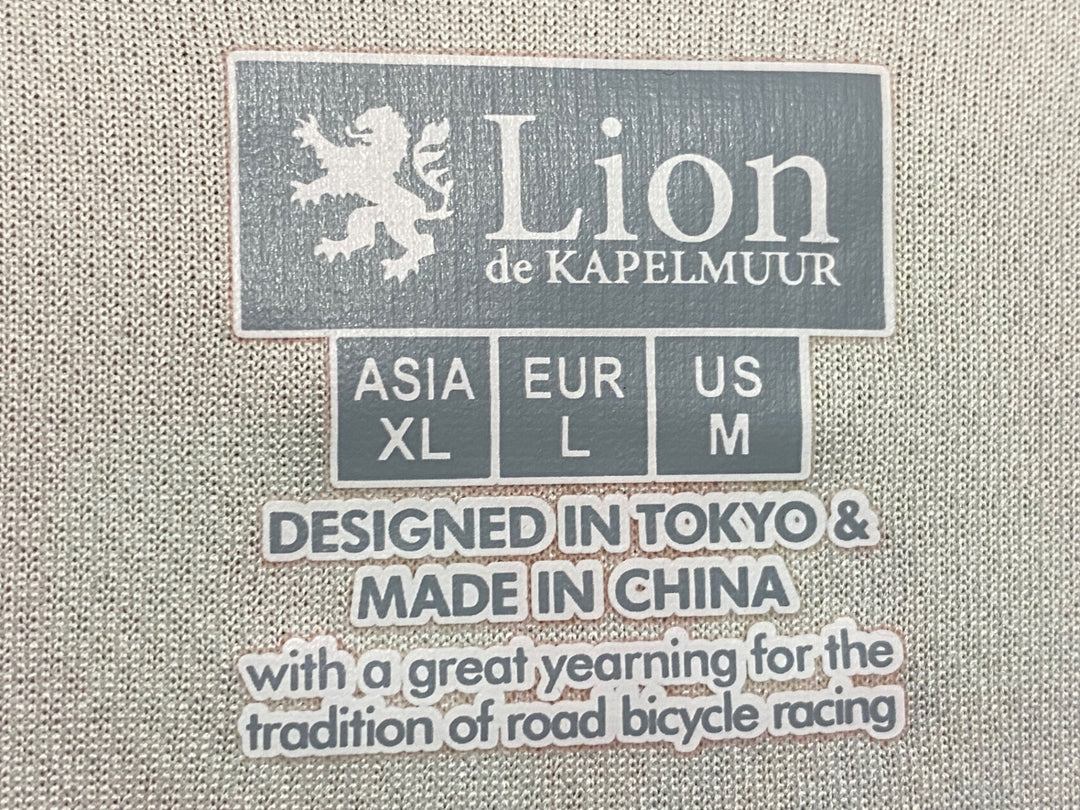 KF626 リオンドカペルミュール Lion de KAPELMUUR 長袖 サイクルジャージ 茶 XL