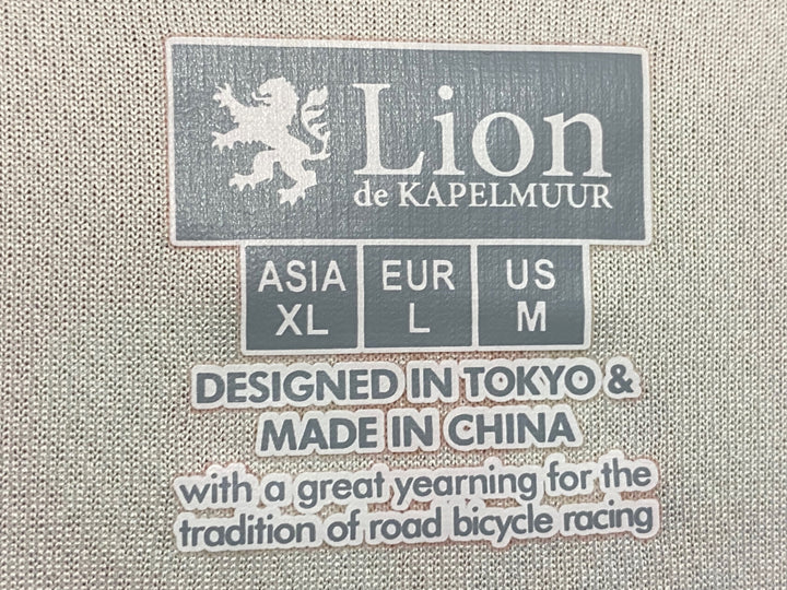 KF626 リオンドカペルミュール Lion de KAPELMUUR 長袖 サイクルジャージ 茶 XL