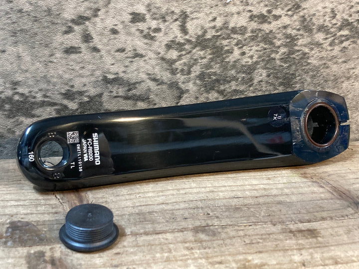 JR609 シマノ SHIMANO デュラエース DURA-ACE FC-R9200 クランクセット 50/34T 160mm