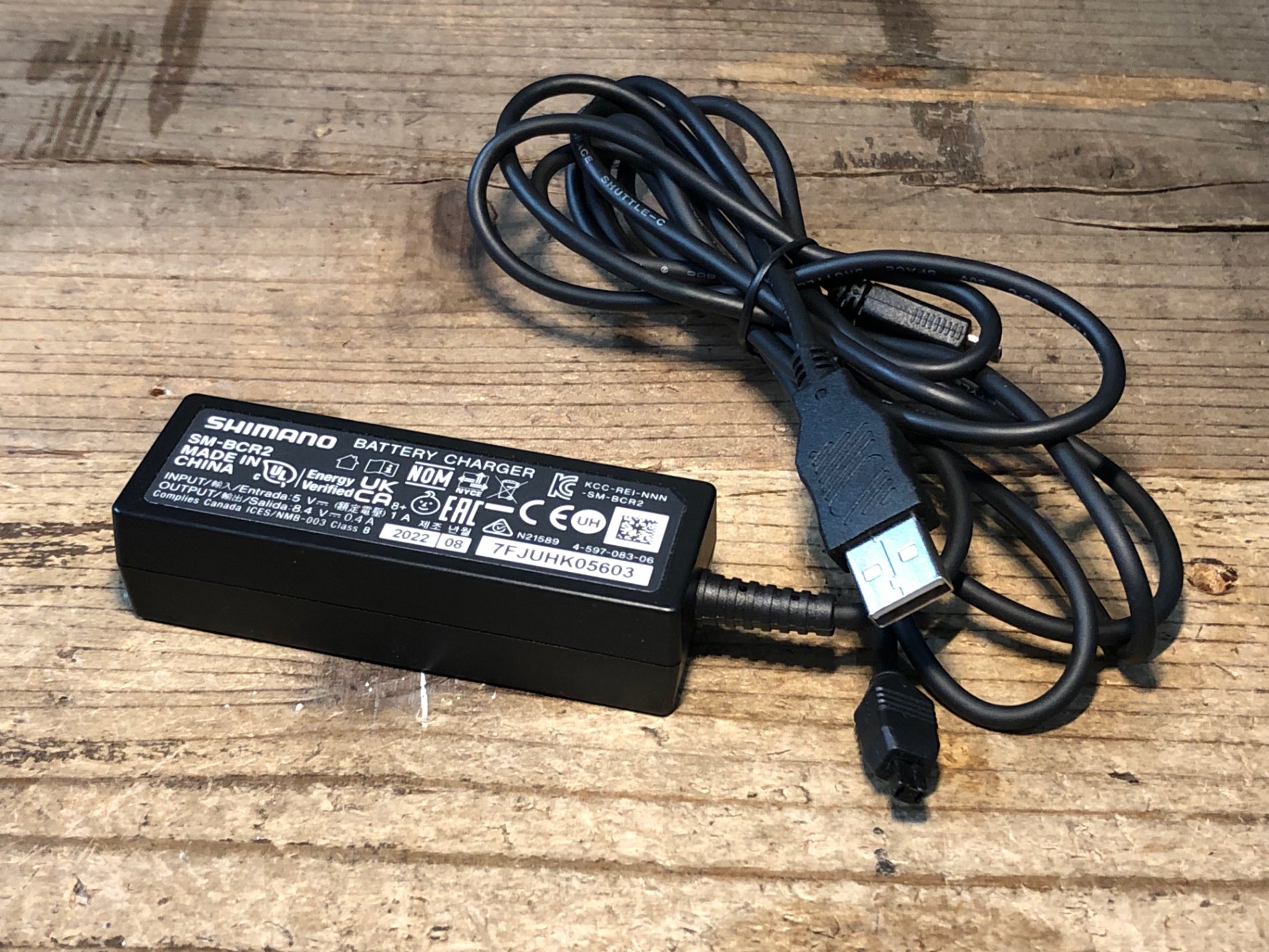 JO693 シマノ SHIMANO SM-BCR2 バッテリーチャージャー PC接続器 動作