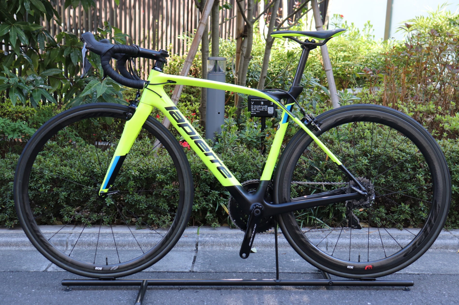 訳あり　ラピエール　ゼリウス SL ultimate 2016年モデル ラピエール LAPIERRE ゼリウス XELIUS SL ULTIMATE 2016年モデル M