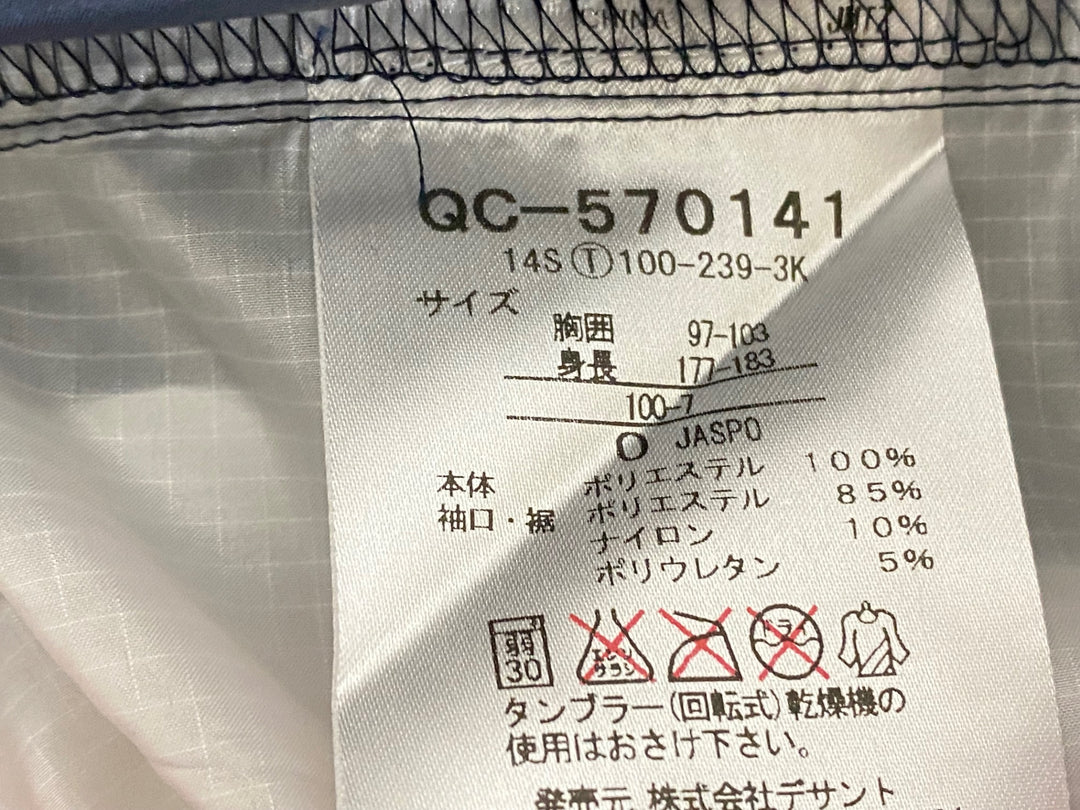 KI827 ルコックスポルティフ le coq sportif 長袖 ウィンドブレーカー 白紺 O