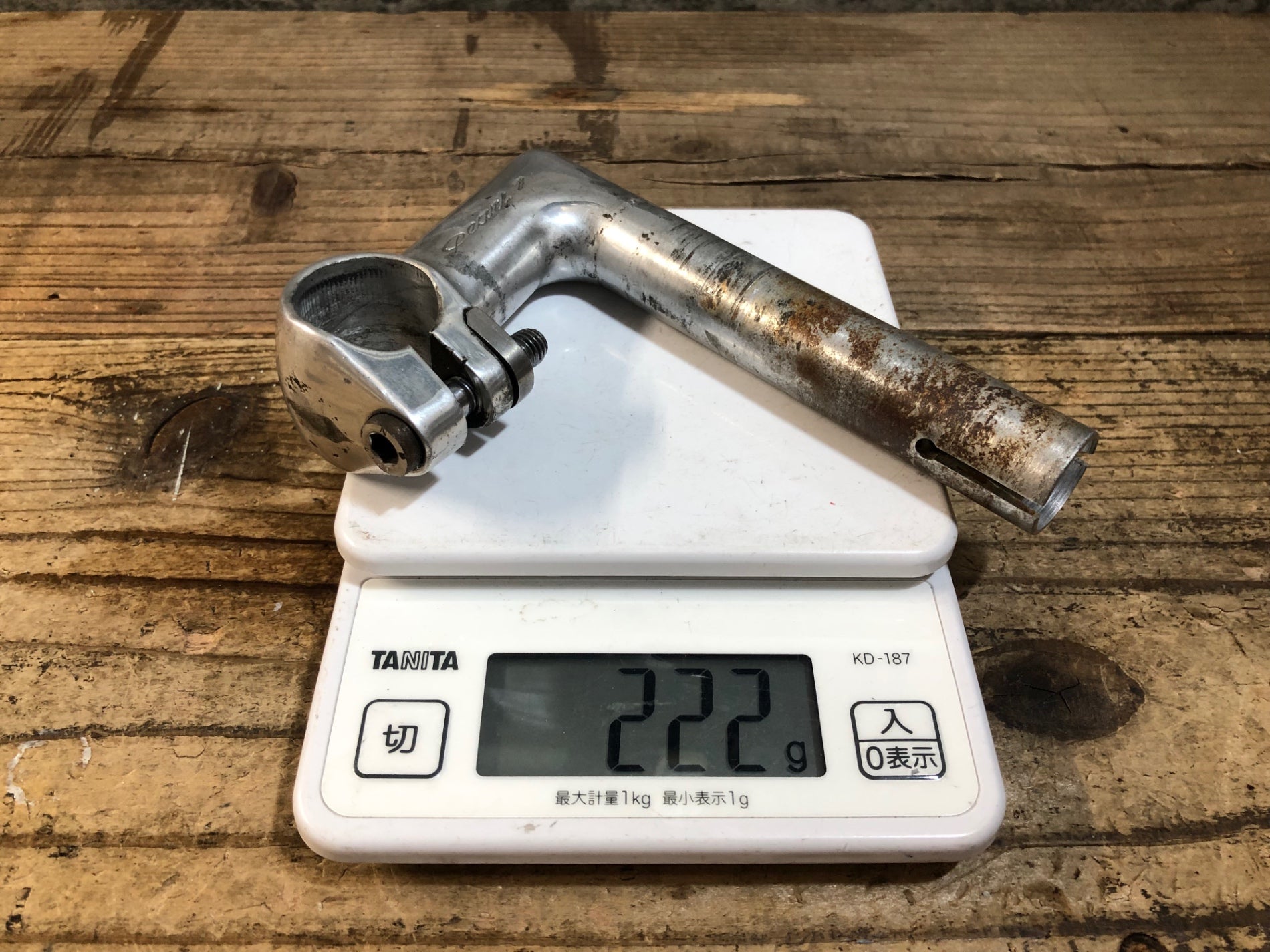 JU723 日東 NITTO Pearl 7 スレッドステム 70mm Φ25.4 Φ22.2 ※引上げ