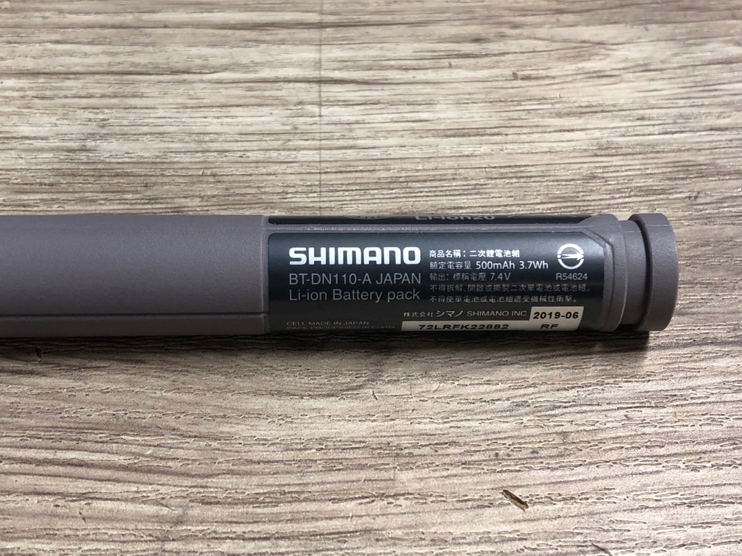 KN871 シマノ SHIMANO BT-DN110 ビルトンバッテリー 接続確認済