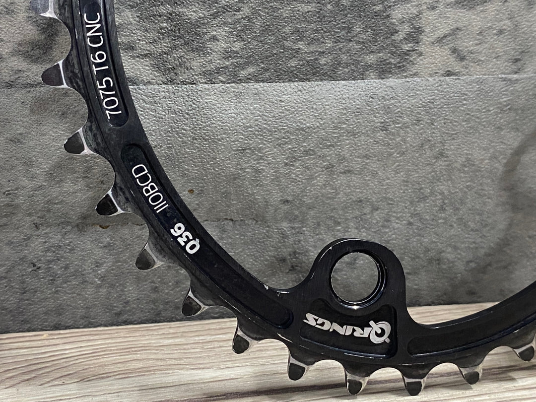 JR583 ローター ROTOR QRINGS チェーンリング 52/36T 110BCD 4H